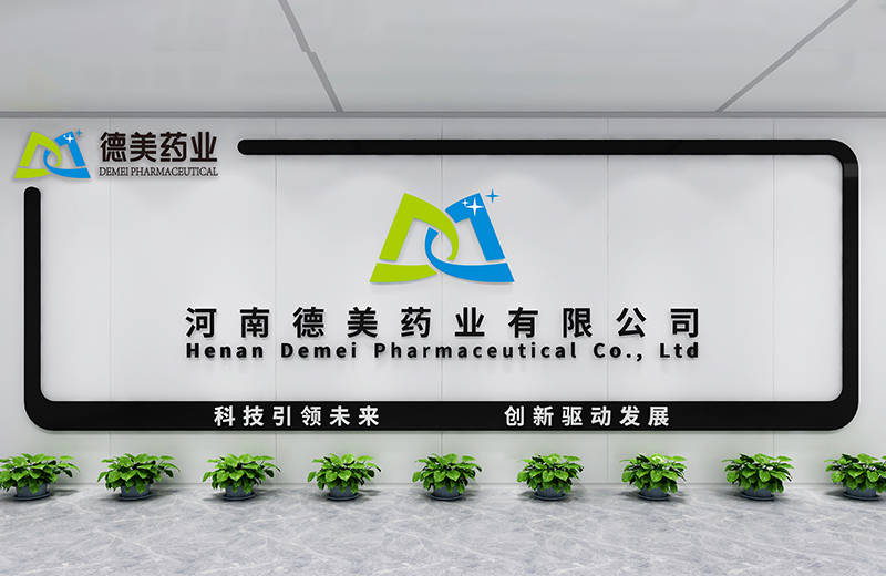 企业介绍 企业介绍